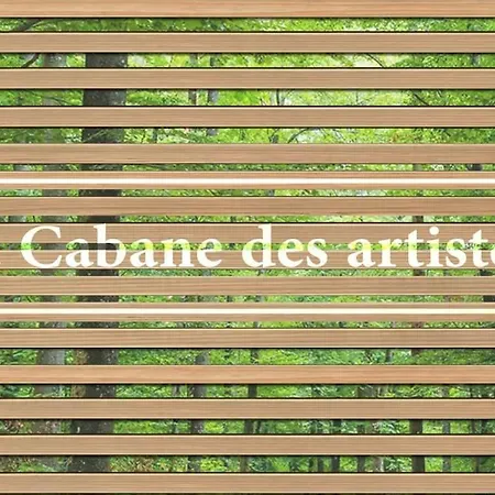 La Des Artistes 2 - Confort, Nature Et Déconnexion